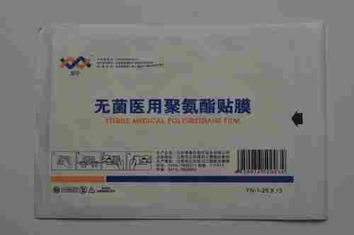 Sterile Medical Polyurethane Membrane Film