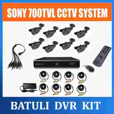 CCTV DVR Kit