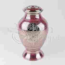Beautiful Rose Brass Cremation Urn