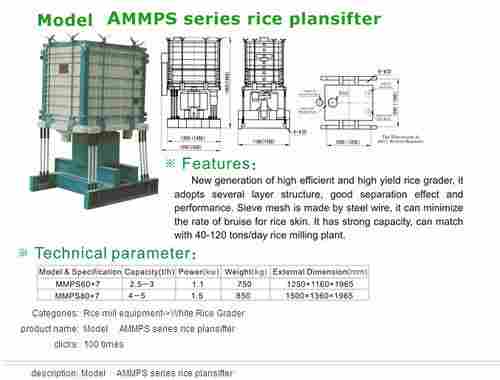 Rice Plan Sifter (Model AMMPS Series)