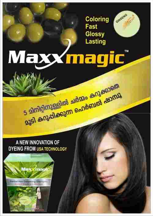 Maxxmagic Hair Dye Shampoo
