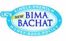 New Bima Bachat Policy Service