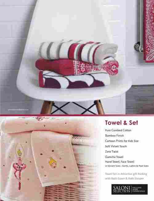 Designer Towel