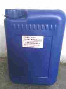 Silver Protective Agent For Electroplating