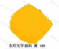 Organic Pigment Yellow 180