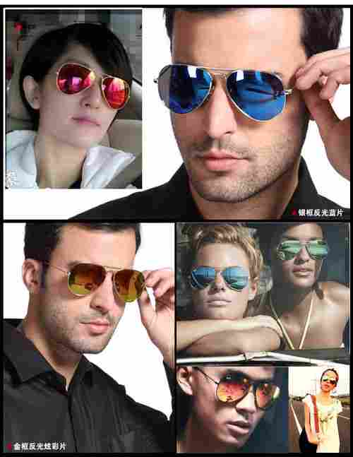 Brilliant Color Fashion Colorful Reflective Sunglasses