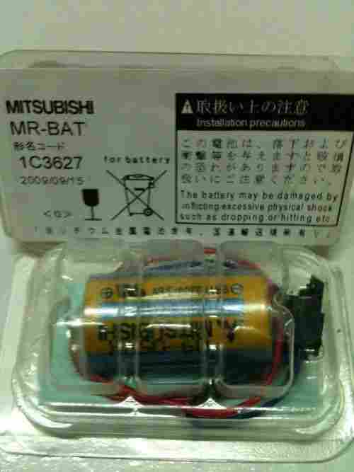 Battery MR-BAT (Mitsubishi)