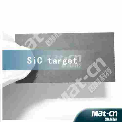 High Purity Silicon Carbide Sputtering Target