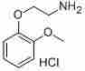 Methoxyphenoxy)ethylamine Hydrochloride