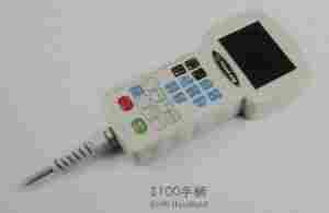 S100 Handheld Engraving Machine Control System