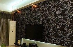 Wall Paper and Blinds