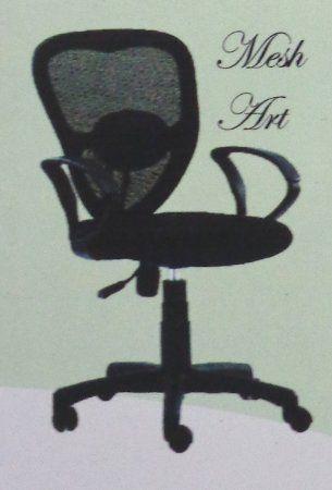 Black And Yellow Mesh Art Office Chair