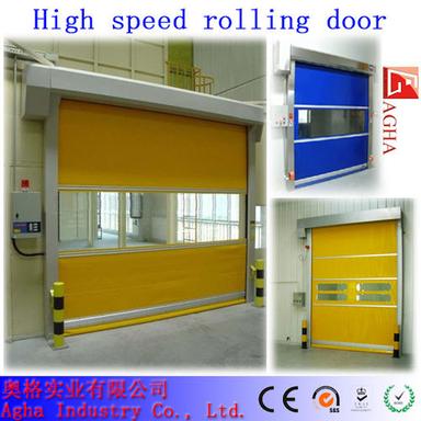 High Speed Roller Shutter Door