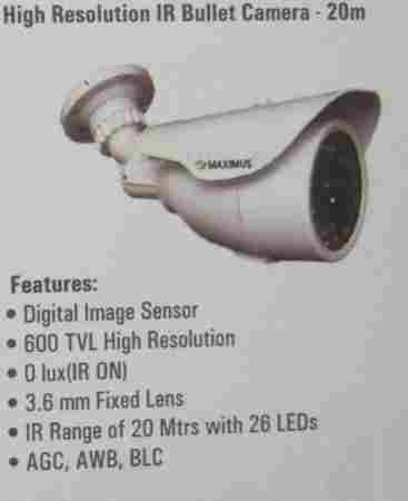 High Resolution IR Bullet Camera (MC24SFL2R-G)