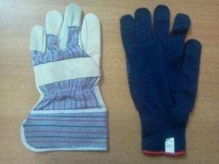 Industrial Hand Safety Gloves