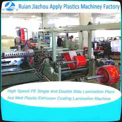 High Speed PE Single and Double Side Lamination Plant