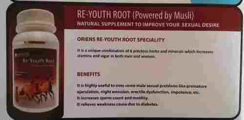 Re Youth Root (Powered By Musli)