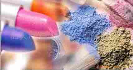 Cosmetic Grade Special Silicon - Treated Mica Powder