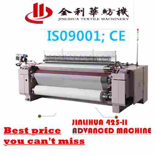 Industrial Weaving Machines (JLH740-170cm)