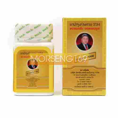 Moseng Yellow Extra Power No.234 Capsule