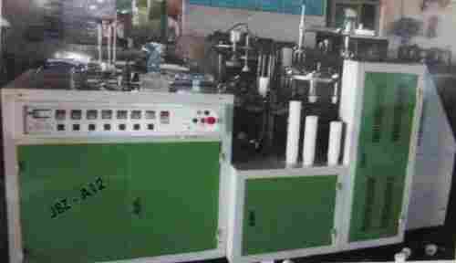 Fully Automatic Paper Cup Forming Machine (Jbz H12)