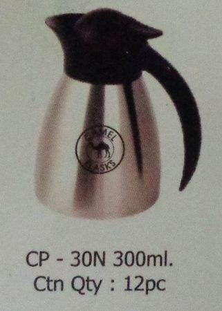 SS Vacuum Flask Coffee Pot (300ml)
