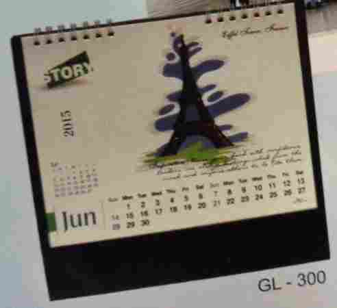 Desk Calendar (GL - 300)