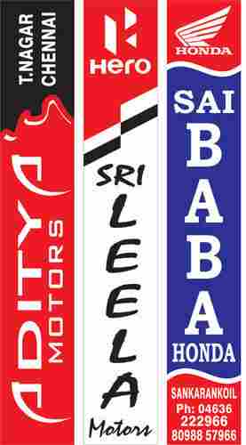 Automobile Sticker