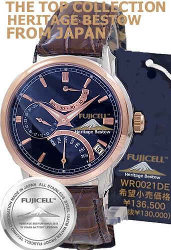 Top Value Heritage Bestow Wristwatches