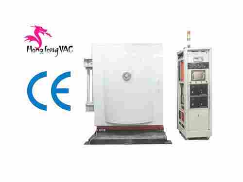 Vacuum Magnetron Sputtering Machine