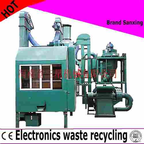 E Waste Recycling Machine