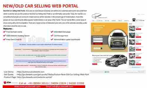 New And Old Car Selling Web Portal Development Service