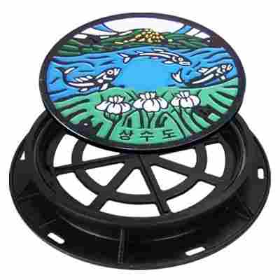 Water Proof Safety Manhole Cover
