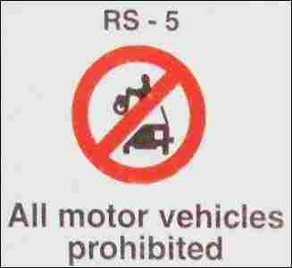 All Motor Vehicles Prohibited Mandatory Sign