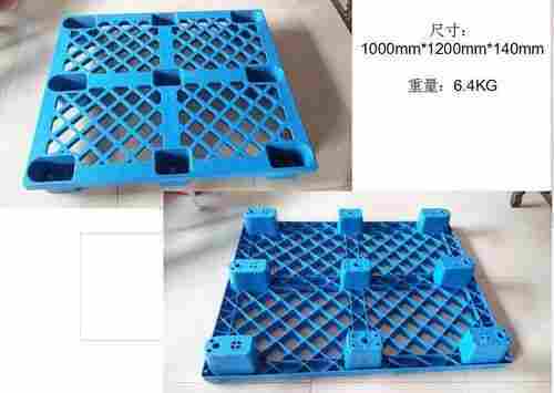 Plastic Tray Used Mould
