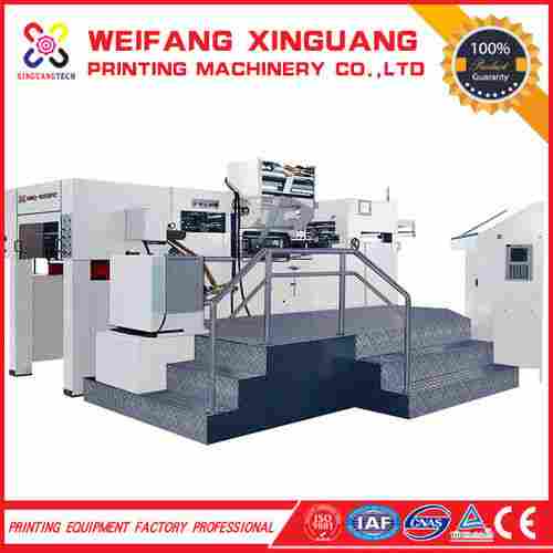 XMQ-1050FC Hot Foil Stamping Machine