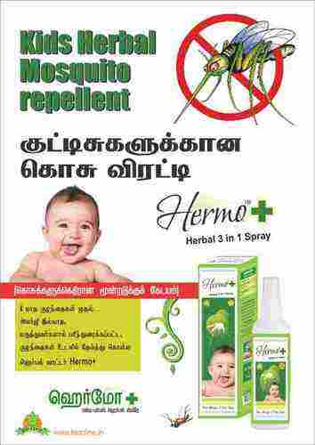 Hermo Herbal 3 in 1 Spray