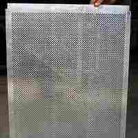 Metal Perforated Sheets