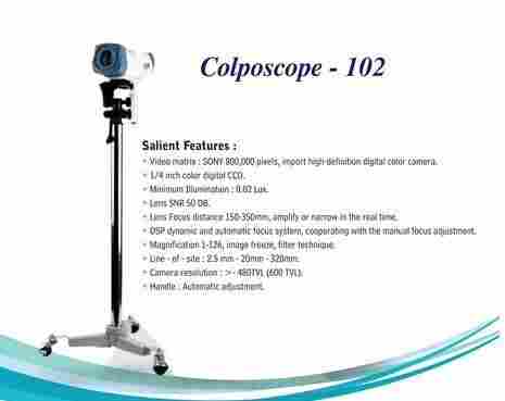  डिजिटल कोलपोस्कोप
