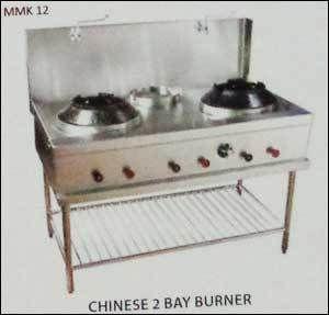 Chinese 2 Bay Burner