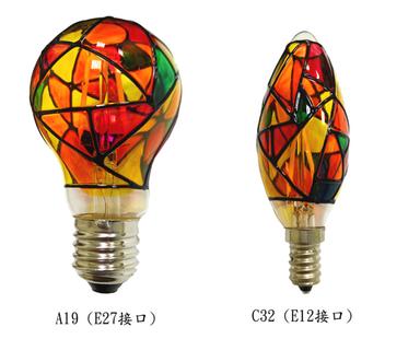 LED Tiffany Lamp Stained Lamp