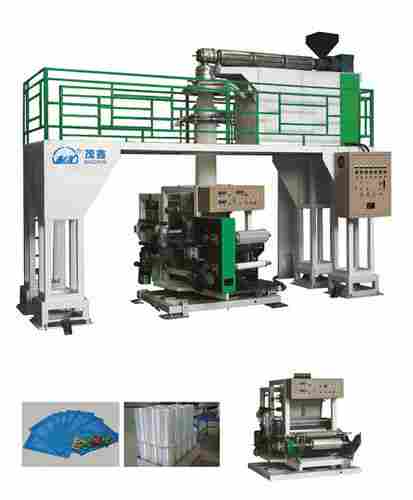 Monolayer (Rotary Traction Downward Blowing) Water-Cooling Film Blowing Machine Line