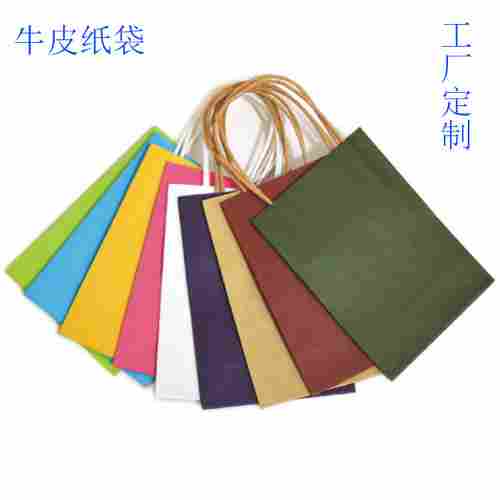 Printing Color Paper Bags