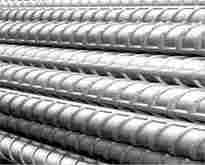 Hot Rolled Stainless Steel Reinforcement Bars