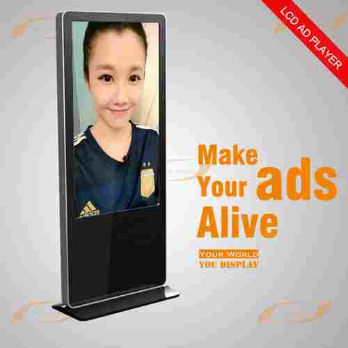 42 Inch Floor Standing LCD Advertising Display