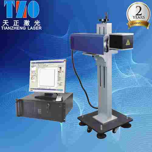 New Co2 Laser Engraving Machine