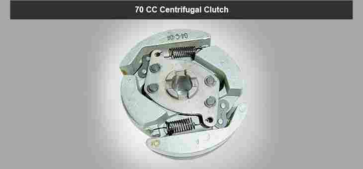 70 CC Centrifugal Clutch