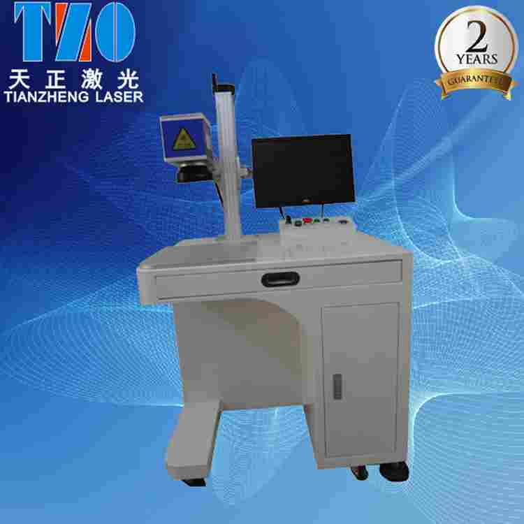 Desktop Laser Marking Machines