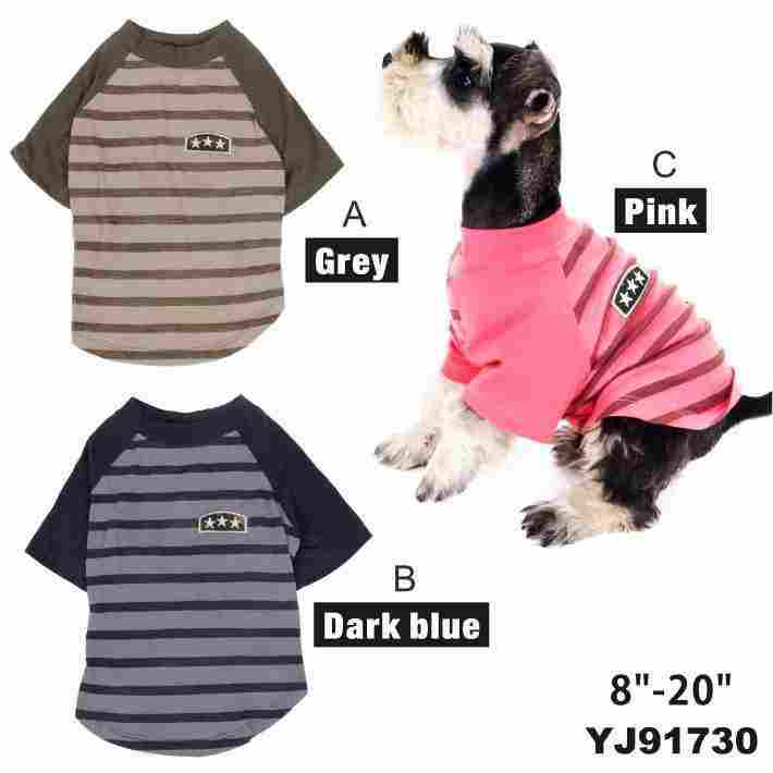 Pet Dog Fashionable T Shirts