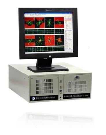 Electro Magnetic Crack Detection System